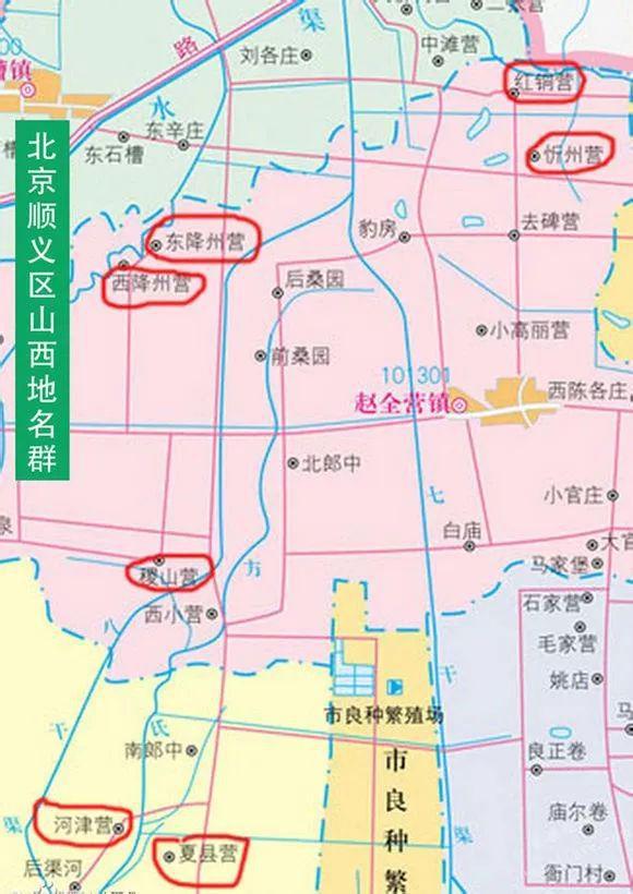 9393体育官网山西有多少个县北京就有多少个营？我国与邻国隔着边境的14对城市丹(图5)