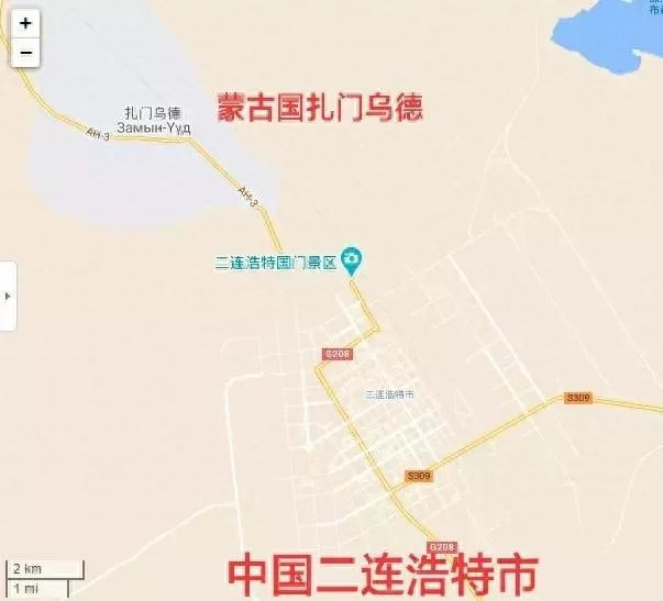 9393体育官网山西有多少个县北京就有多少个营？我国与邻国隔着边境的14对城市丹(图17)