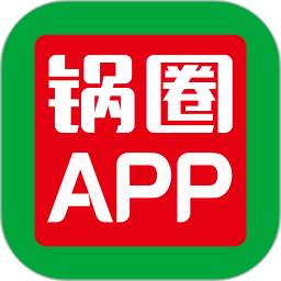 9393体育app下载配送火锅食材的app有哪些？可以买火锅食材的app下载-火(图1)