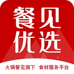 9393体育app下载配送火锅食材的app有哪些？可以买火锅食材的app下载-火(图2)