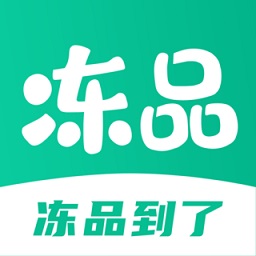 9393体育app下载配送火锅食材的app有哪些？可以买火锅食材的app下载-火(图10)